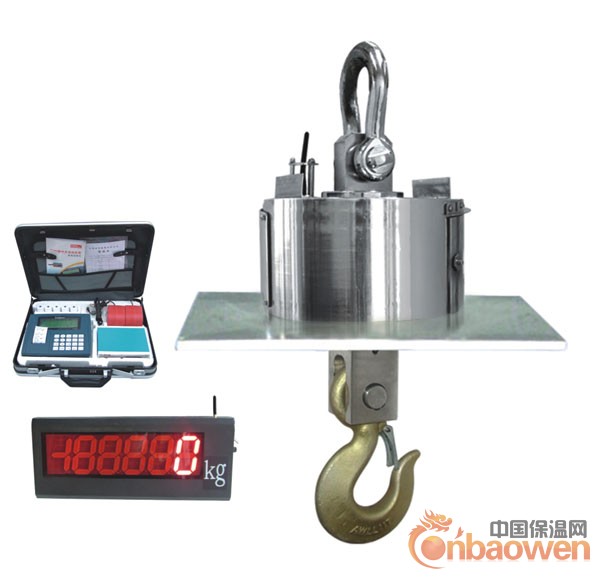 无线吊钩称 无线打印吊钩称 吊钩称