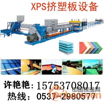 挤塑板设备_挤塑板设备制造专家