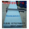 挤塑板生产线/中国挤塑板生产线基地