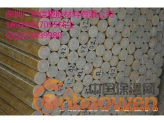 CPVC板棒(氯化聚氯乙烯)图3