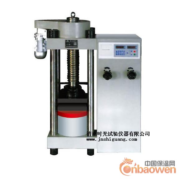 YES-2000／3000混凝土砖块压力试验机