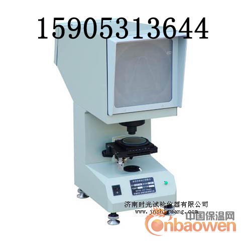 济南时光CST-50冲击试样缺口投影仪