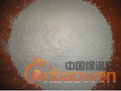 厂家直销外墙专用新型保温材料 ftc相变保温材料 保温砂浆图2