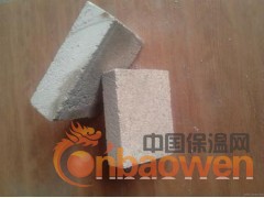 厂家直销外墙专用新型保温材料 ftc相变保温材料 保温砂浆图3