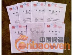 聚合物抗裂砂浆，粘接砂浆，聚苯板，挤塑板专用图3
