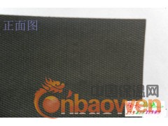 北京隔音毡图2