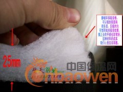 北京隔音棉认证商家图2