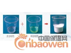 德美聚氨酯灌浆料（亲水型图2