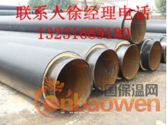 聚氨酯管道发泡保温，室外埋地暖气管道保温价格图2