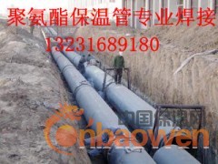 地埋供热管道热水保温价格，可去现场发泡保温管厂家报价图2