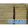 大城县胜天保温材料厂生产高密度岩棉板