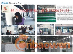 2.5氟碳铝单板、外墙氟碳铝板图2