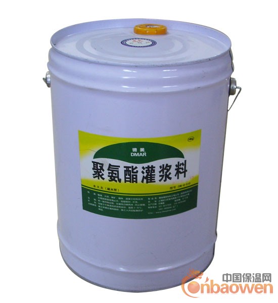 德美牌聚氨酯灌浆料（疏水型）