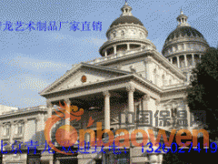 北京青龙公司生产、销售、防水、保温、加固、GRC材料、承接各种防水、保温、加固、GRC工程、欢迎各界商友致电洽谈与合作！