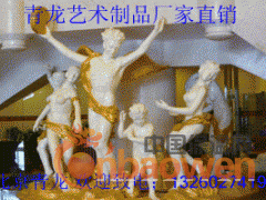 北京青龙公司生产、销售、防水、保温、加固、GRC材料、承接各种防水、保温、加固、GRC工程、欢迎各界商友致电洽谈与合作！