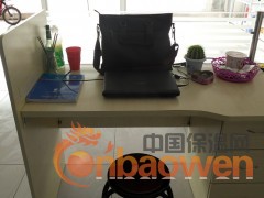  北京青龙（集团电话：132-6027-4196）公司生产、销售、防水、保温、加固、GRC材料、承接各种防水、保温、加固、GRC工程 欢迎各界商友前来洽谈与合作！
北京青龙化学建材有限公司电话：010-52913853
北京青龙化学建材有限公司商务QQ：1191662673
北京青龙化学建材有限公司网址：http://bj.qinglong.com.cn
北京青龙化学建材有限公司地址：北京市丰台区南苑乡新宫商业街盛泰朝龙建材城6-25号