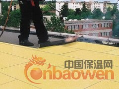 阻燃聚氨酯板图2