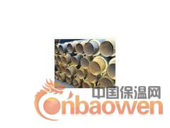 保温管道图2