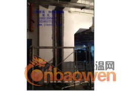 隧道防水堵漏、涵洞防水堵漏工程承包施工图2