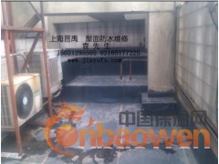 电缆桥架洞口封堵防水堵漏工程承包商施工图2