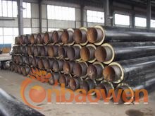 聚氨酯保温材料