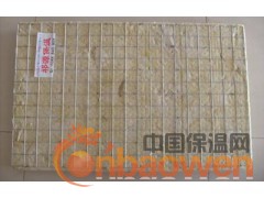 岩棉板 防火岩棉板 憎水岩棉板 外墙岩棉板 高密度岩棉板图2