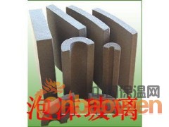 佳昊公司打造实力品牌卓越品质图1