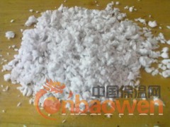 绍兴无机纤维喷涂外墙保温材料图2