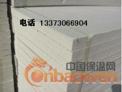 供应聚苯板图2