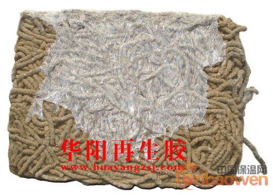 供应乳胶再生胶|白色乳胶再生胶|再生胶厂家