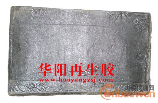 求购三元乙丙再生胶|供应再生胶找郝经理