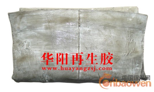 供应灰色进口高强三元乙丙再生胶|再生胶厂家郝经理