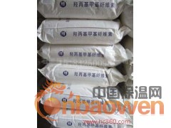 羟丙基甲基纤维素醚图3