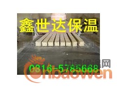 岩棉条岩棉板玻璃棉厂家直销质量保证 18631600985图2