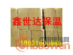 岩棉条岩棉板玻璃棉厂家直销质量保证 18631600985图3