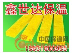 岩棉条岩棉板 玻璃棉 泡沫玻璃厂家直销18631600985图3