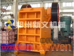 反击式破碎机的破碎作用，可分为三个主要部分图3