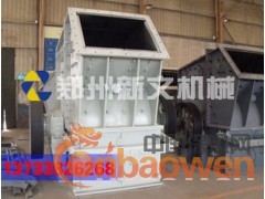 在我国，机械冲击式破碎机设备发展较快图2