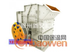 在我国，机械冲击式破碎机设备发展较快图3