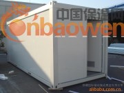 新疆集装箱活动房