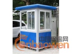 乌鲁木齐活动房、乌鲁木齐活动板房价格、乌鲁木齐活动板房材料图3