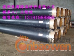 聚氨酯管道保温 直埋管道保温图2