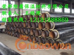 聚氨酯管道保温 直埋管道保温图3
