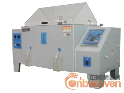 复合式盐雾试验箱