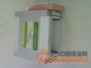 铝箔酚醛复合风管