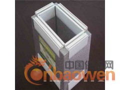 铝箔酚醛复合风管图2