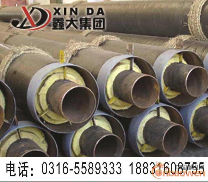 供应钢套钢蒸汽焊接管