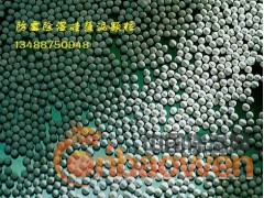 北京硅藻泥颗粒除湿祛臭厂家直销