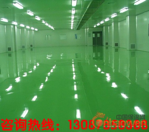 贵阳环氧树脂地坪漆_贵阳地坪漆_贵阳环氧树脂