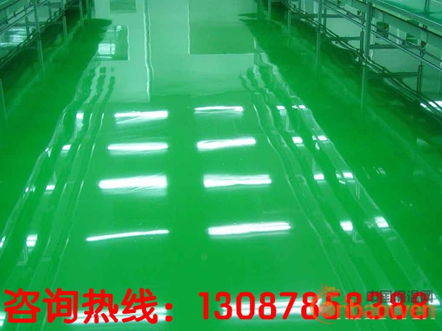 遵义地坪漆_遵义环氧地坪_遵义环氧树脂地坪